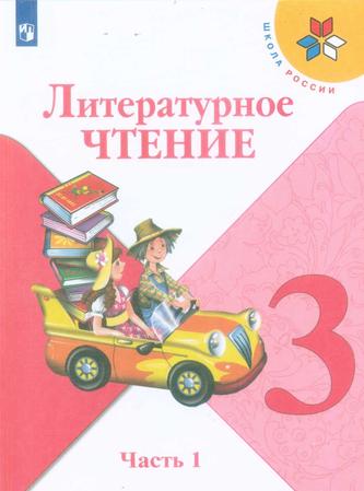 Превью