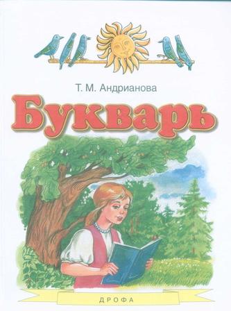 Превью