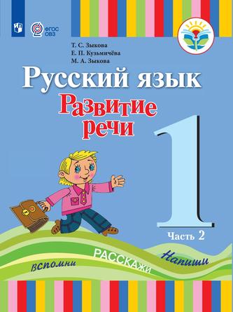 Превью