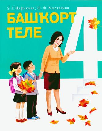 Превью