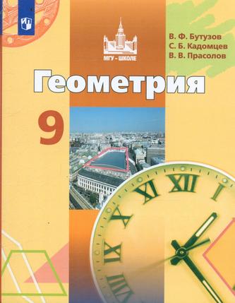 Превью