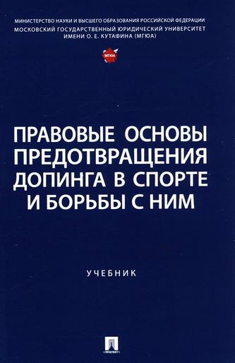 Превью